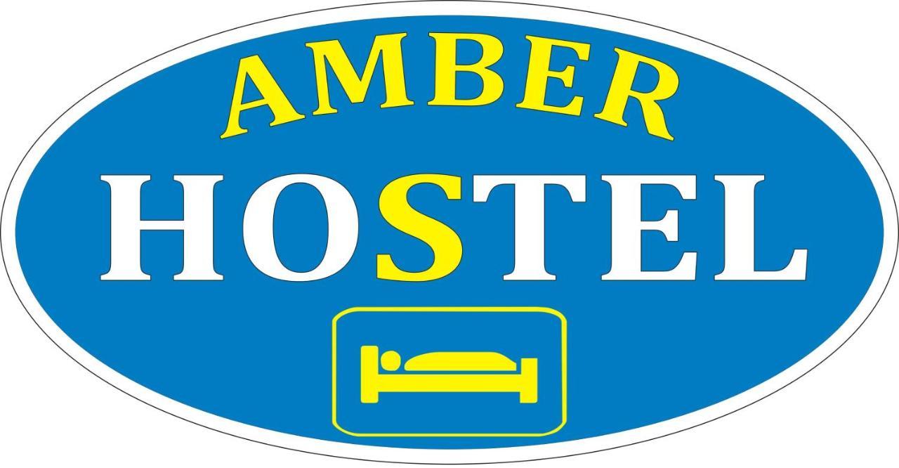 Amber Apartament 127 كراكوفيا المظهر الخارجي الصورة